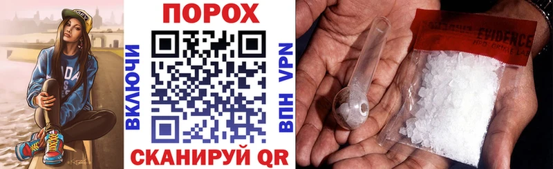 Купить где Нижняя Тура Amphetamine 98%
