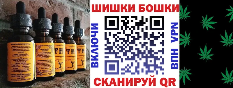 Canna-Cookies марихуана Нижняя Тура