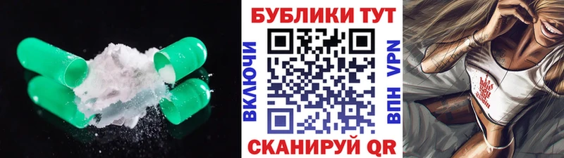 Ecstasy таблы  Купить закладки  Нижняя Тура 
