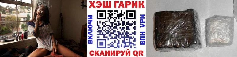 Купить закладки  Нижняя Тура  Гашиш Ice-O-Lator 