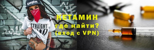 ГАЛЛЮЦИНОГЕННЫЕ ГРИБЫ Зерноград