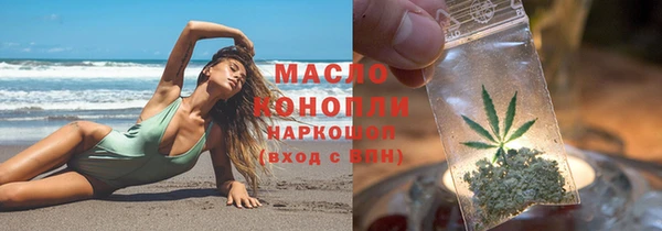 mdma Зеленодольск