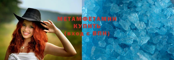 mdma Зеленодольск
