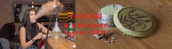 COCAINE Зеленокумск