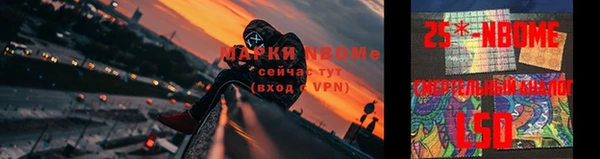 COCAINE Зеленокумск