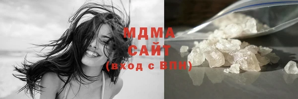 mdma Зеленодольск