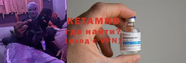 mdma Зеленодольск