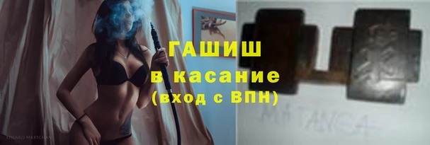 ГАЛЛЮЦИНОГЕННЫЕ ГРИБЫ Зерноград