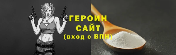 mdma Зеленодольск