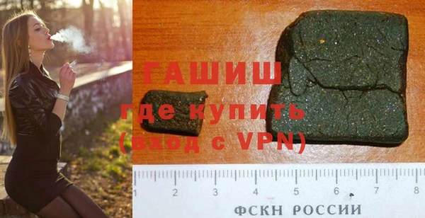 mdma Зеленодольск