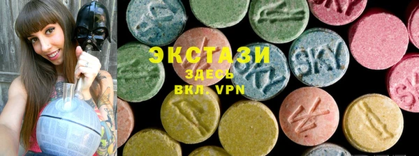 COCAINE Зеленокумск