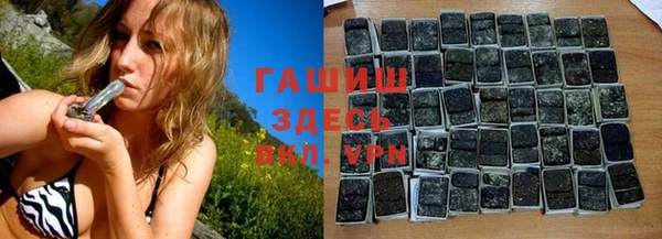 mdma Зеленодольск