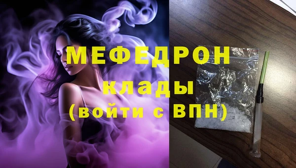 ГАЛЛЮЦИНОГЕННЫЕ ГРИБЫ Зерноград