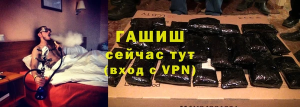 mdma Зеленодольск