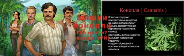 COCAINE Зеленокумск