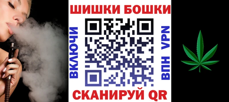 Купить закладки  Нижняя Тура  Конопля VHQ 